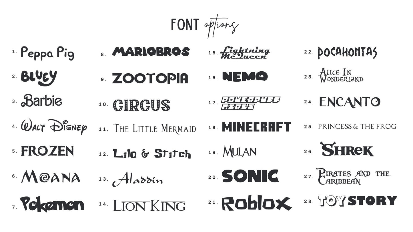 Personalised Large Jumping Castle Vinyl Decal